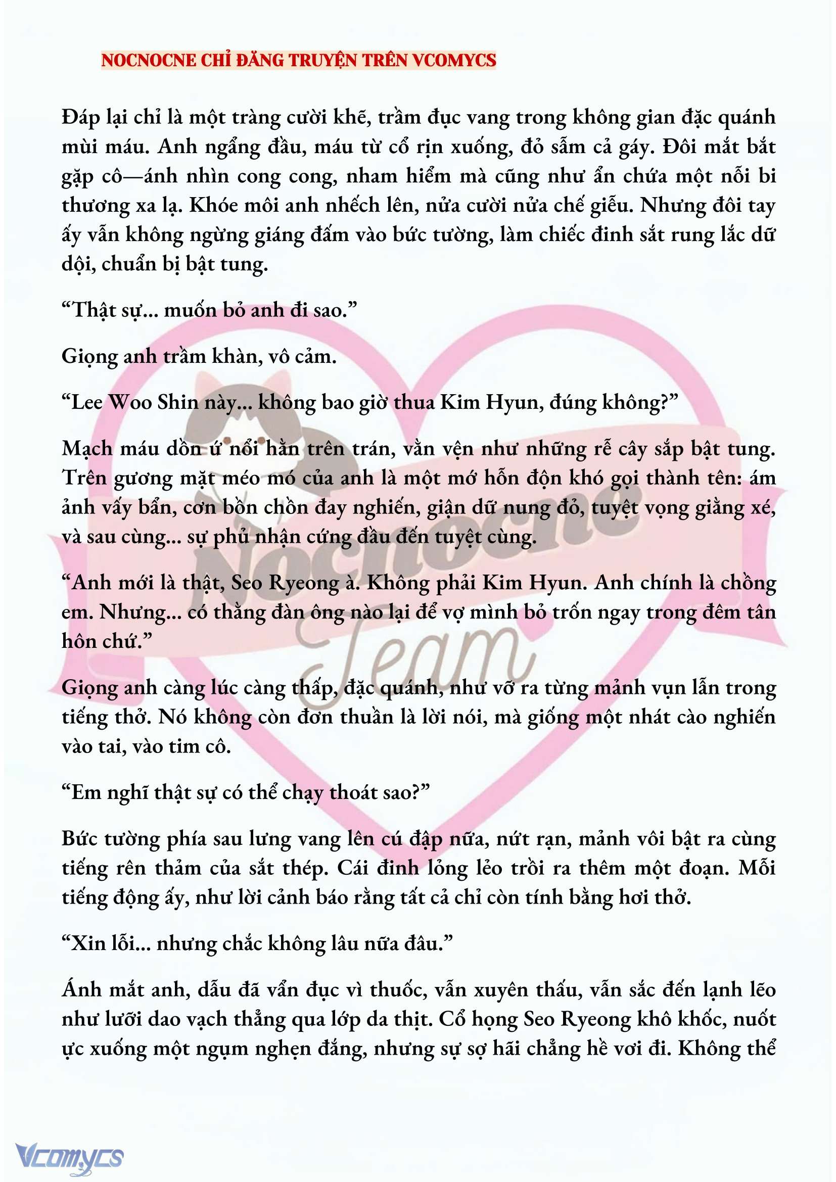 [NOVEL] KẾT HÔN VỚI KẺ TÂM THẦN Chap 163 - Trang 2