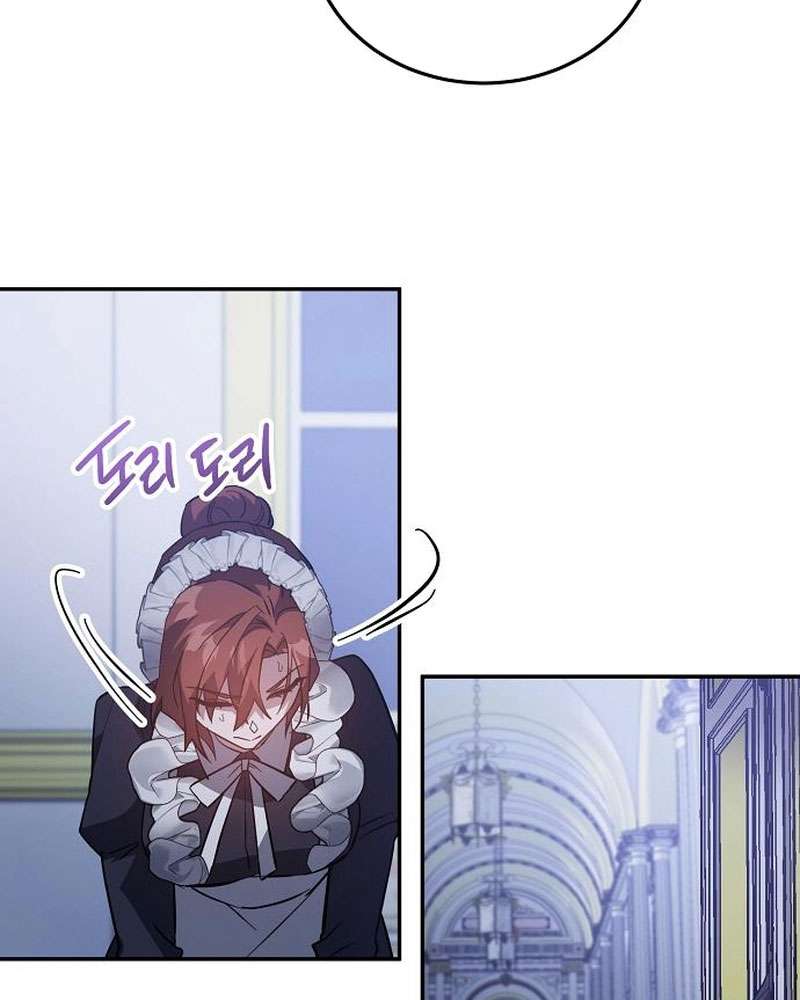 Nữ Hầu Báo Thù: Thời Khắc Cuối Cùng Chap 13 - Trang 4