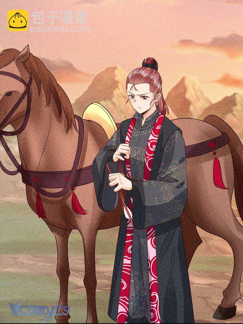 Nuôi Dưỡng Hoàng Tử Chap 38 - Trang 3