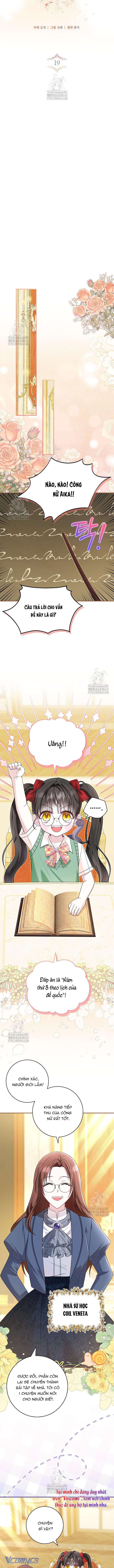 Tôi Sống Với Người Cậu Phản Diện Của Mình Chap 19 - Trang 3