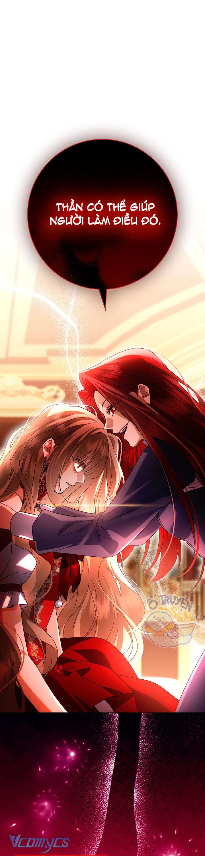 Xin Lỗi Vì Tôi Không Thể Rời Mắt Khỏi Vẻ Ngoài Của Ngài Chap 14 - Next Chap 15