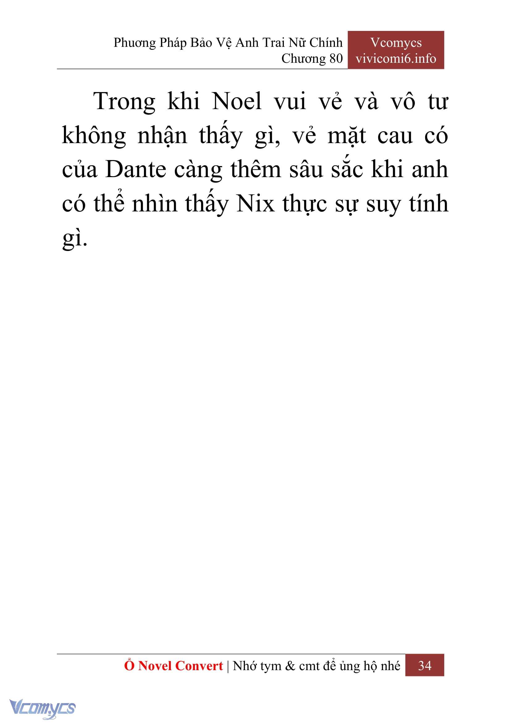 [Novel] Phương Pháp Bảo Vệ Anh Trai Nữ Chính Chap 80 - Trang 2