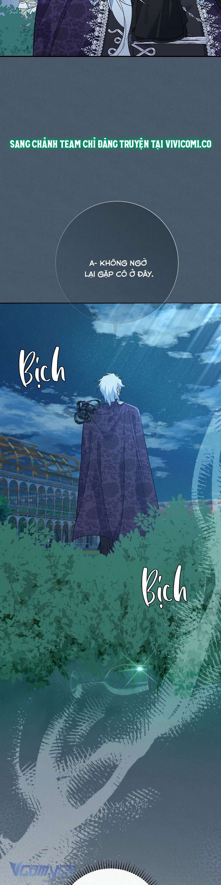 Người Xem Mắt Của Ác Nữ Quá Hoàn Hảo Chap 69 - Next Chap 70