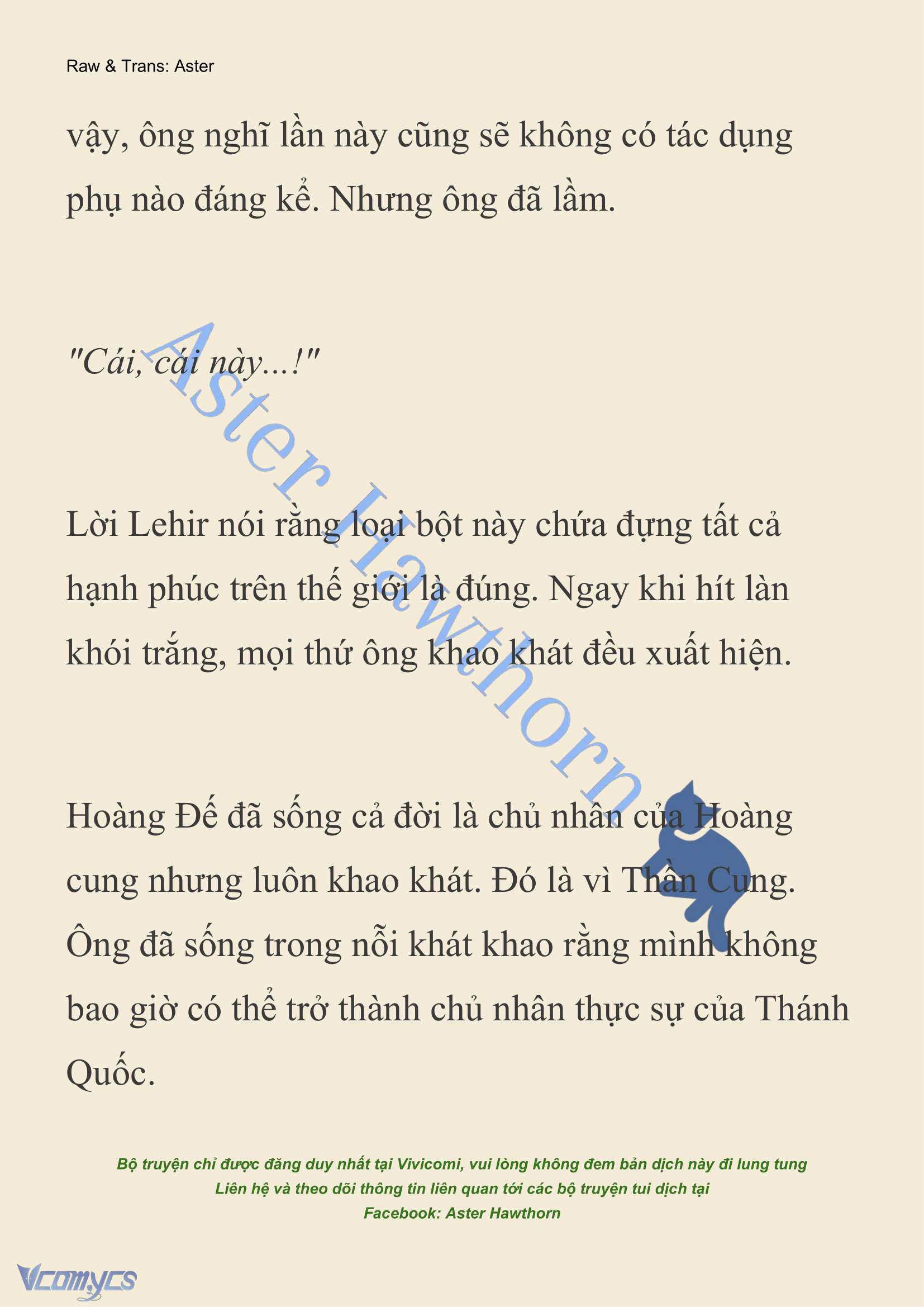 [NOVEL] Cách Để Em Bảo Vệ Anh Chap 179 - Trang 2