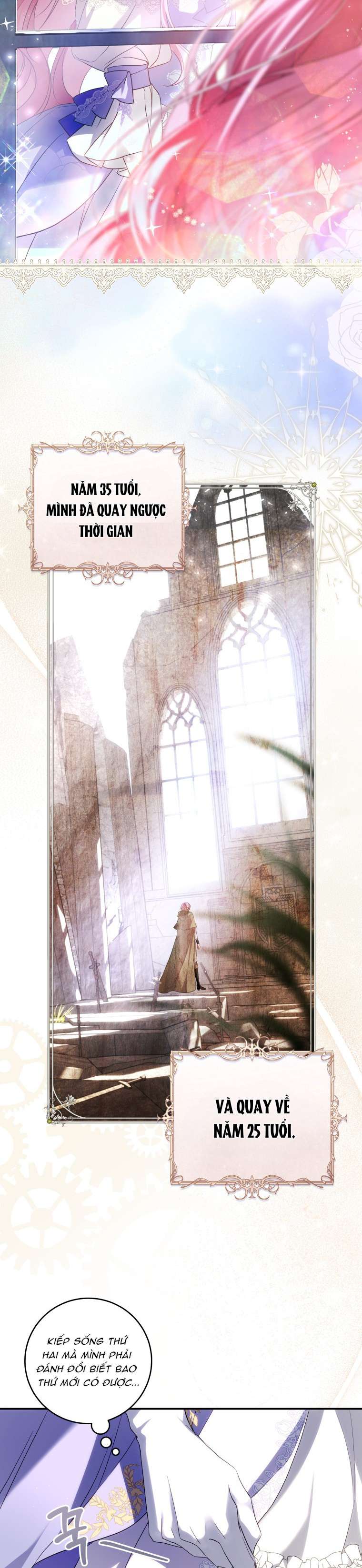 Đoá Hoa Và Thanh Kiếm Chap 1 - Next Chap 2