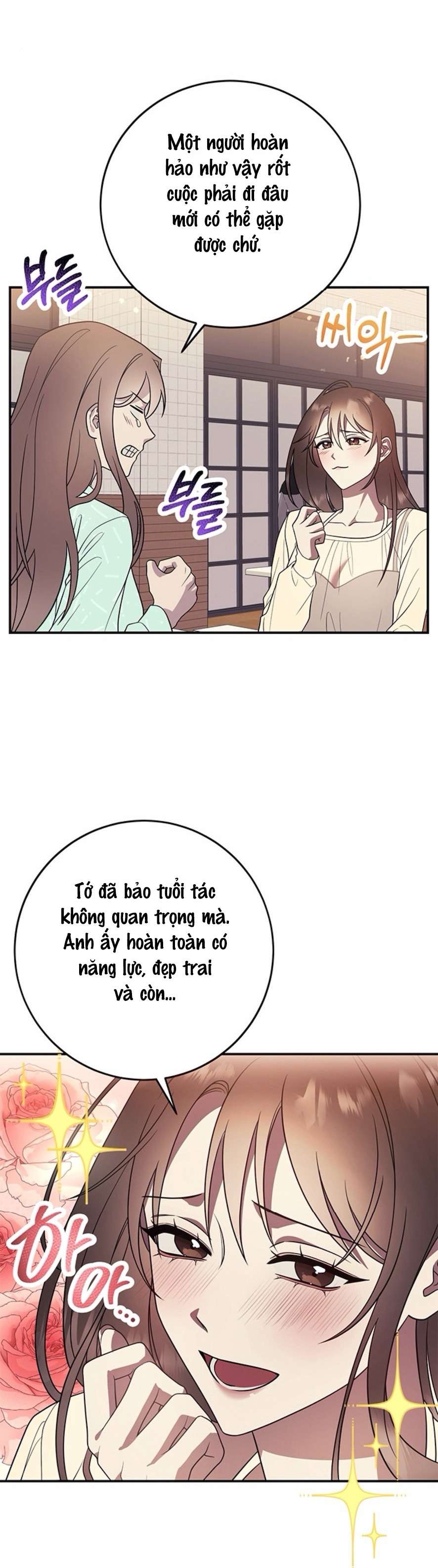 Oppa, Cho Em Xin Một Miếng Nào! Chap 9 - Trang 2