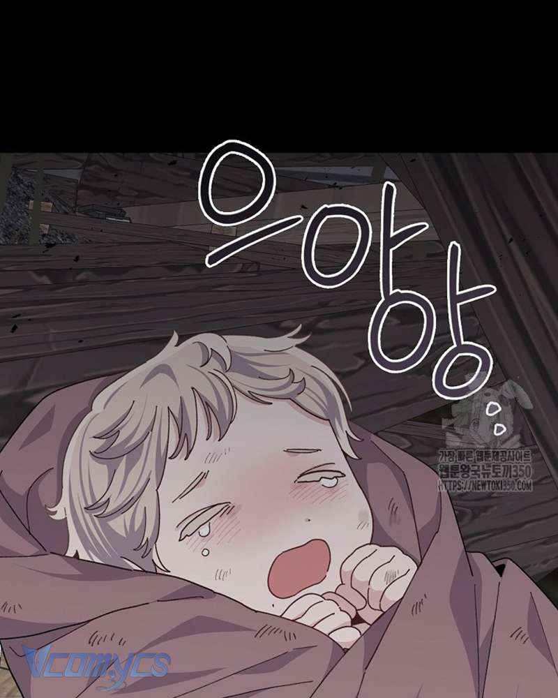 Chị Gái Của Nhân Vật Phản Diện Hôm Nay Cũng Đang Đau Khổ Chap 98 - Trang 4