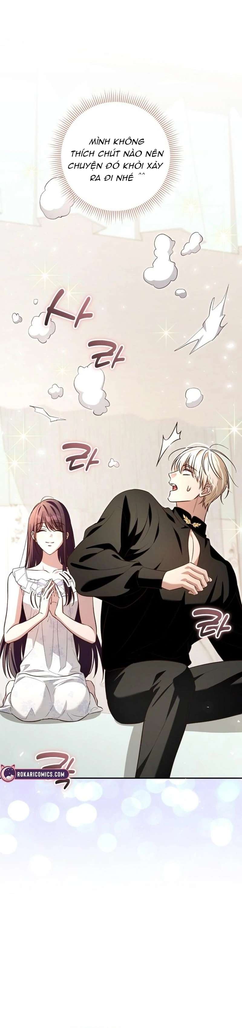 Cô Dâu Của Đại Công Tước Là Chiến Binh Địa Ngục Chap 37 - Trang 2