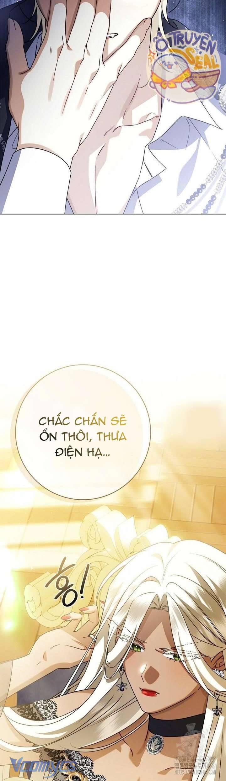 Xin Lỗi Vì Tôi Không Thể Rời Mắt Khỏi Vẻ Ngoài Của Ngài Chap 27 - Next Chap 28