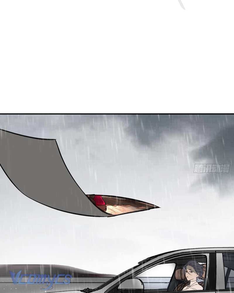 Ác Chi Hoàn Chapter 42 - Trang 4