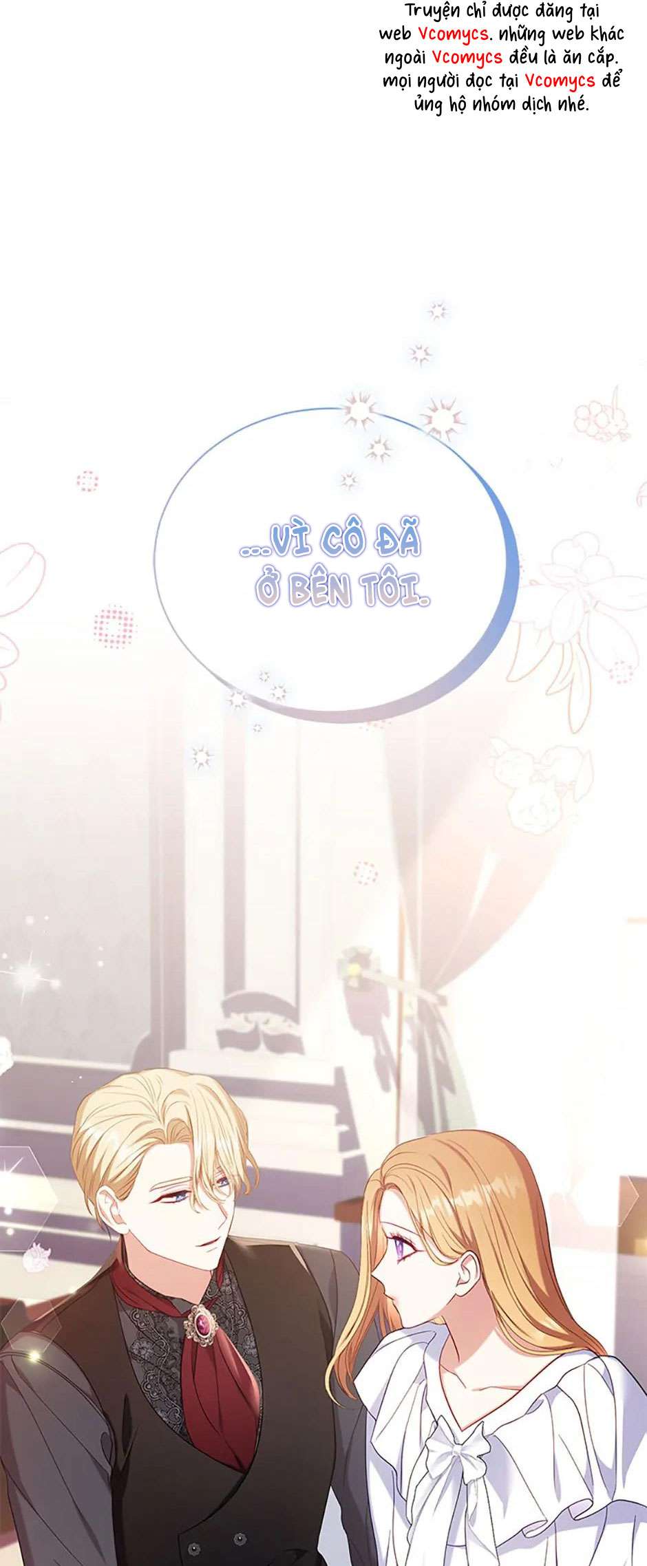 Hầu Gái Trong Trò Chơi Harem Ngược Muốn Nghỉ Việc Chap 44 - Trang 4