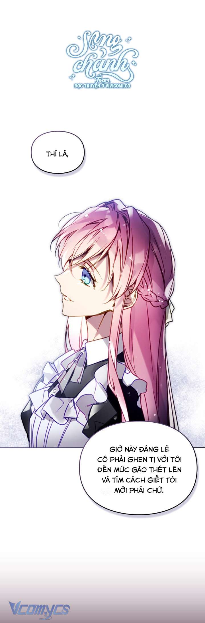 Kết Cục Của Nhân Vật Phản Diện Chỉ Có Thể Là Cái Chết Chap 173 - Trang 4