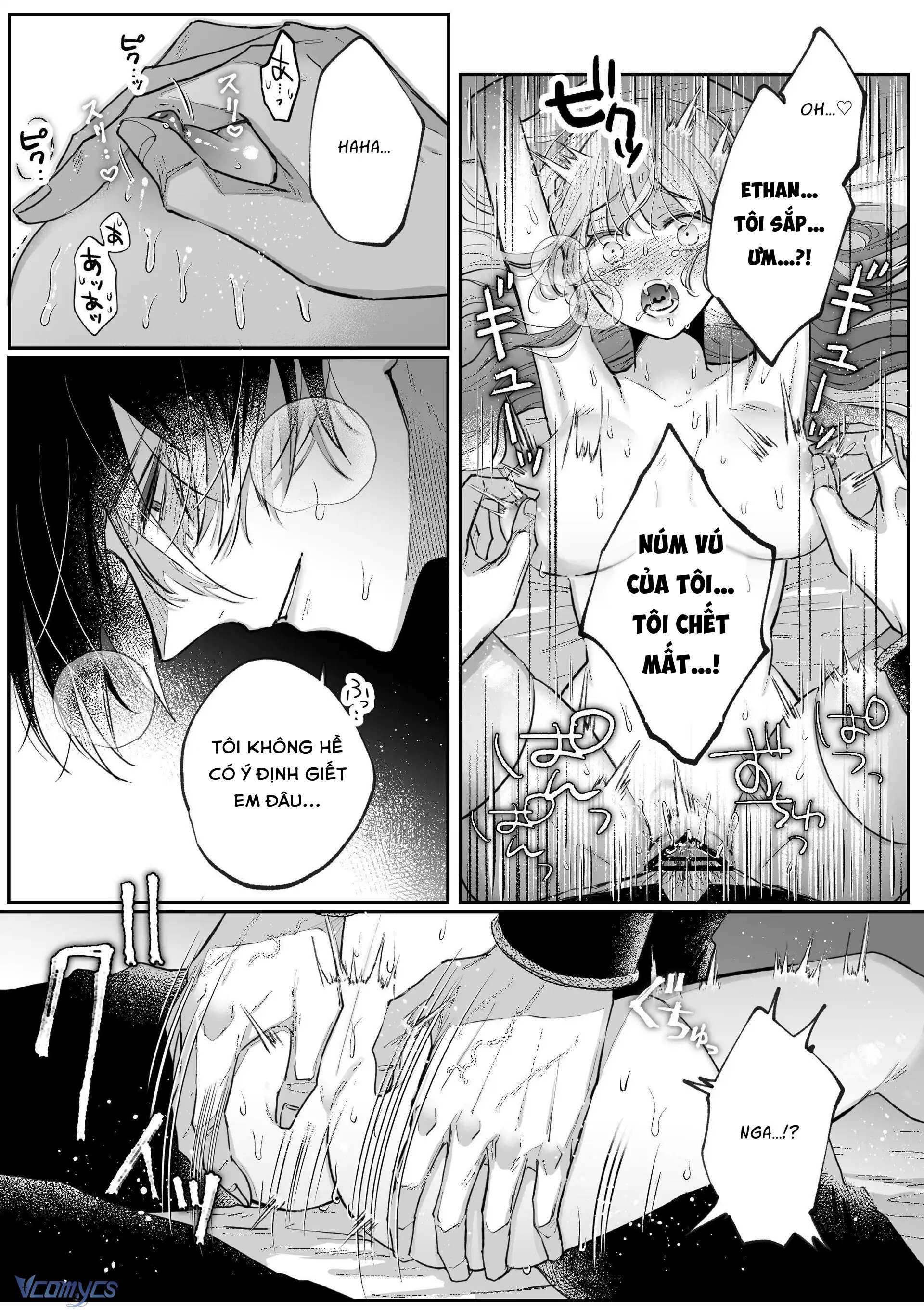 [18+] Tuyển Tập Truyện Ngắn Sếch Tàn Bạo Chap 19.3 - Trang 2