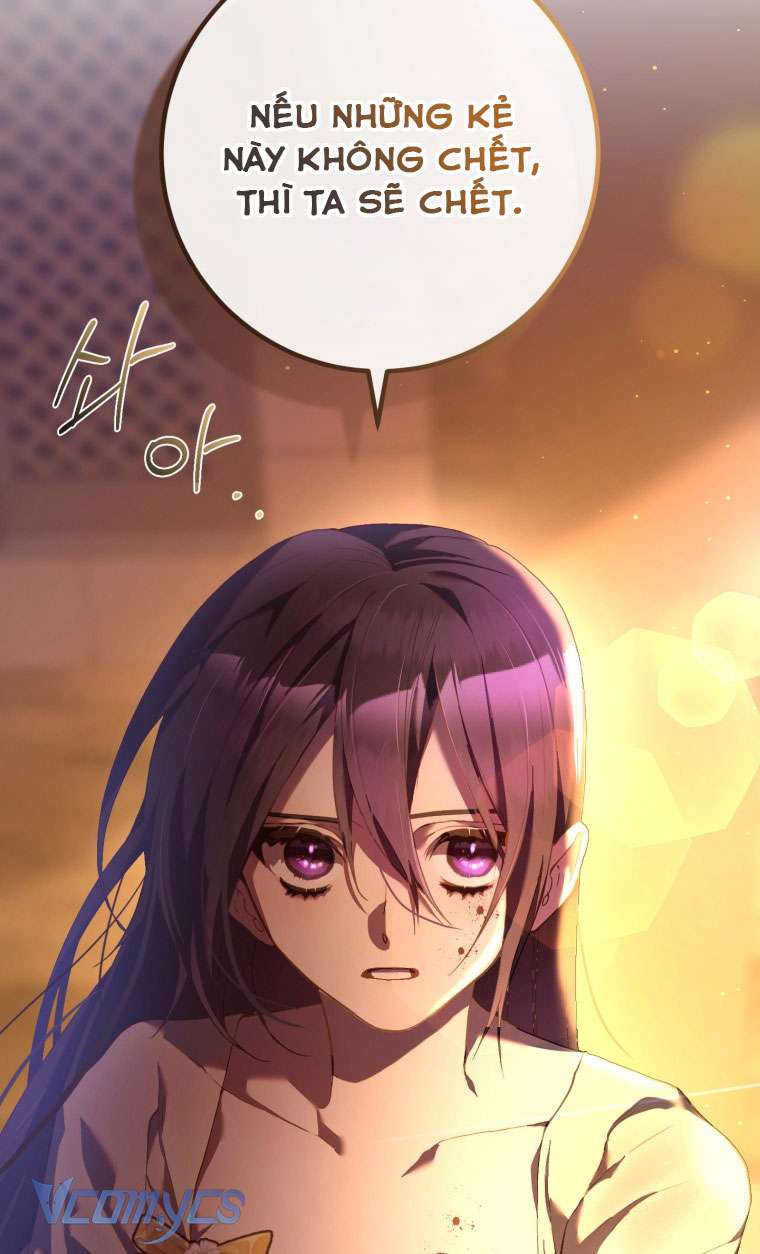 [Sứa Biển] Em Trai Tôi Là Hoàng Đế Ngang Ngược Chap 30 - Trang 2