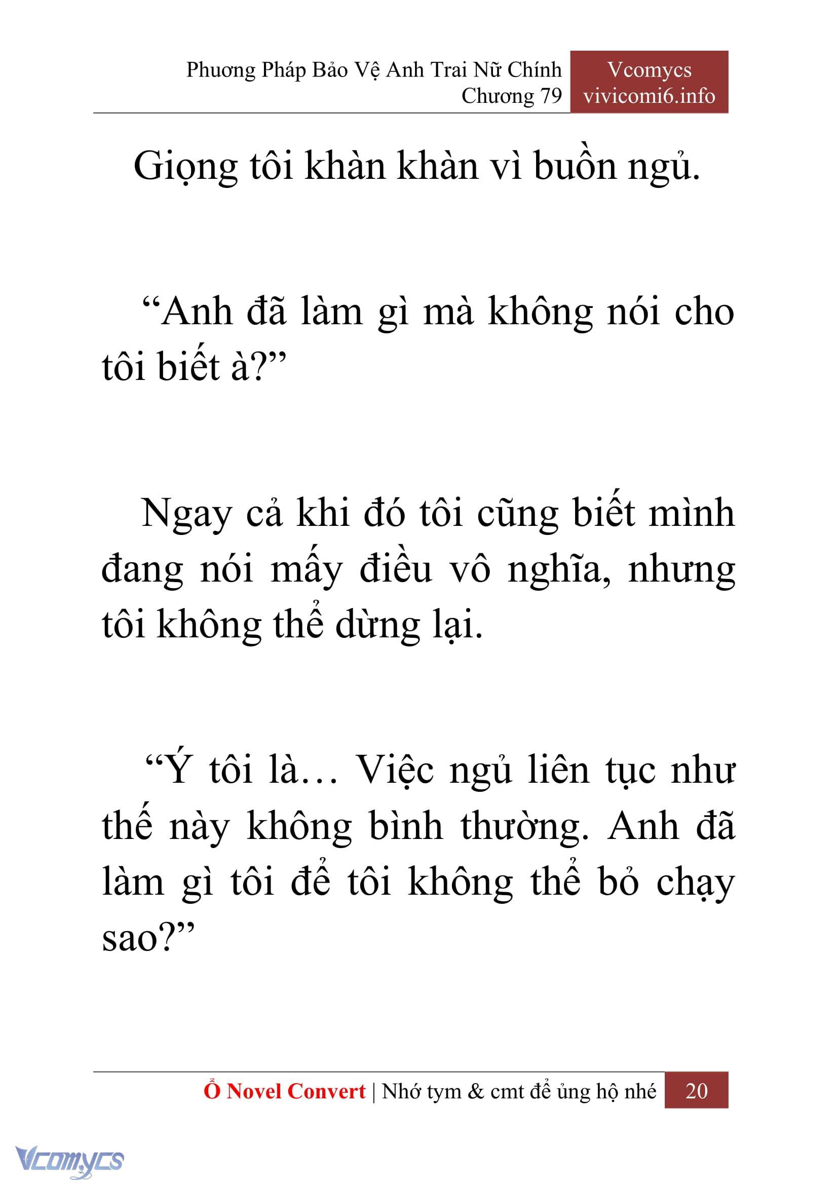 [Novel] Phương Pháp Bảo Vệ Anh Trai Nữ Chính Chap 79 - Trang 2