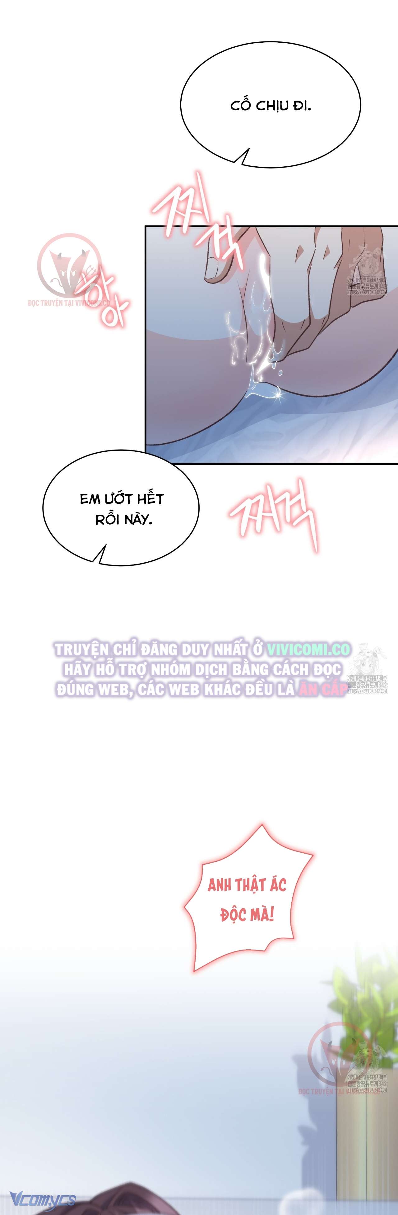 [18+] Sếp Của Anh Trai Tôi Đã Vượt Quá Giới Hạn Chap 24 - Trang 2