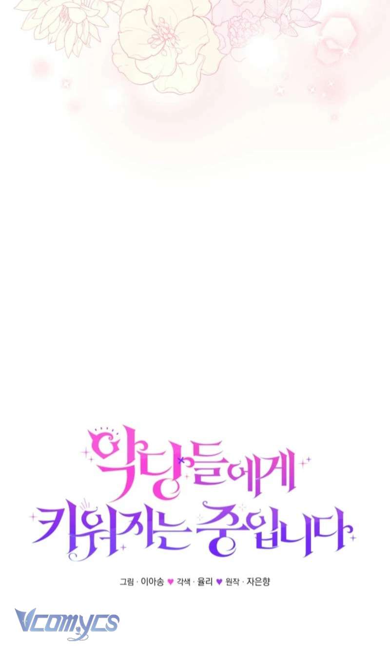 Tôi Được Nuôi Dưỡng Bởi Những Kẻ Phản Diện Chap 94 - Next Chap 95