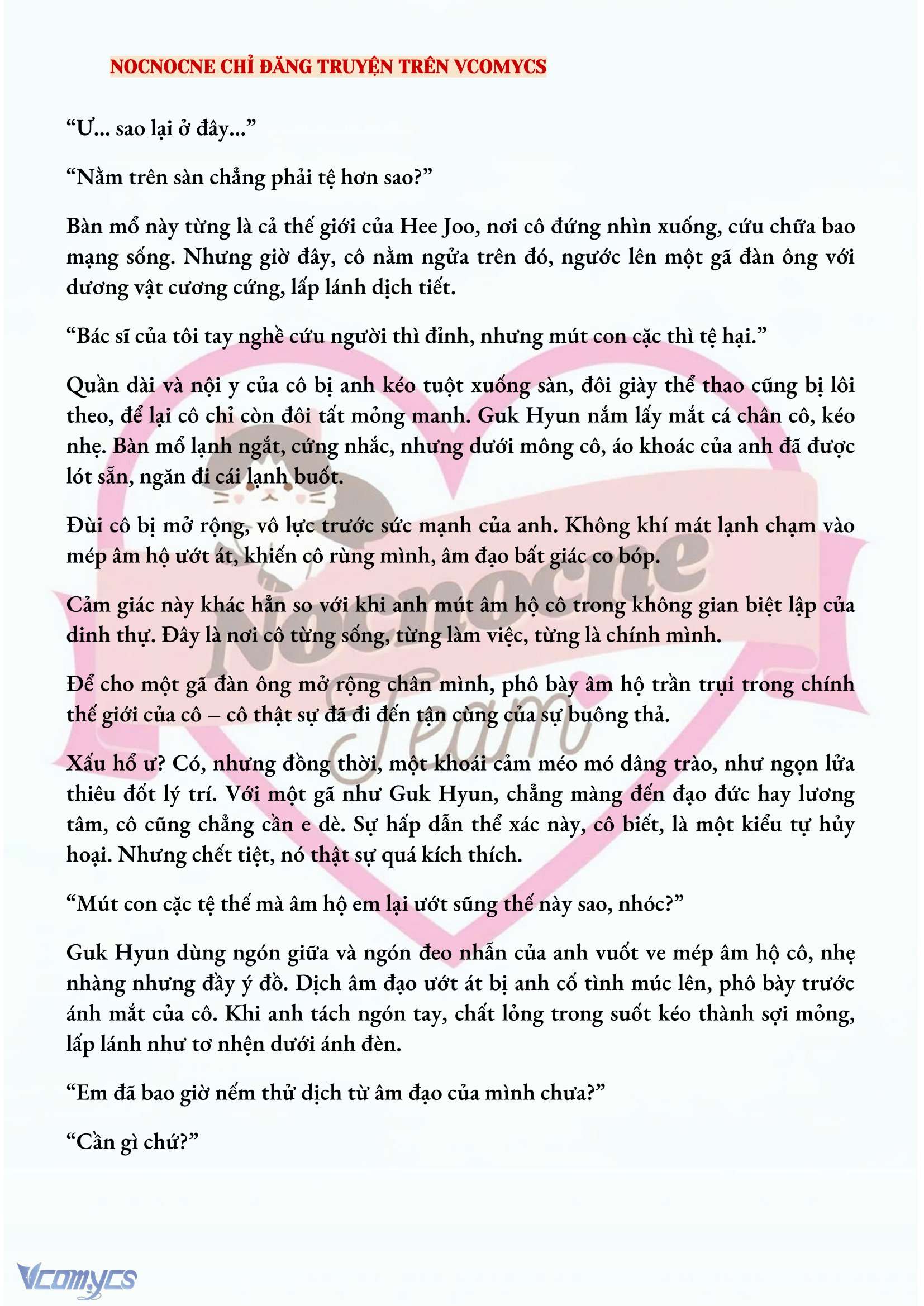 [NOVEL] AI MỚI THẬT SỰ LÀ KẺ RÁC RƯỞI? Chap 17 - Next Chap 18