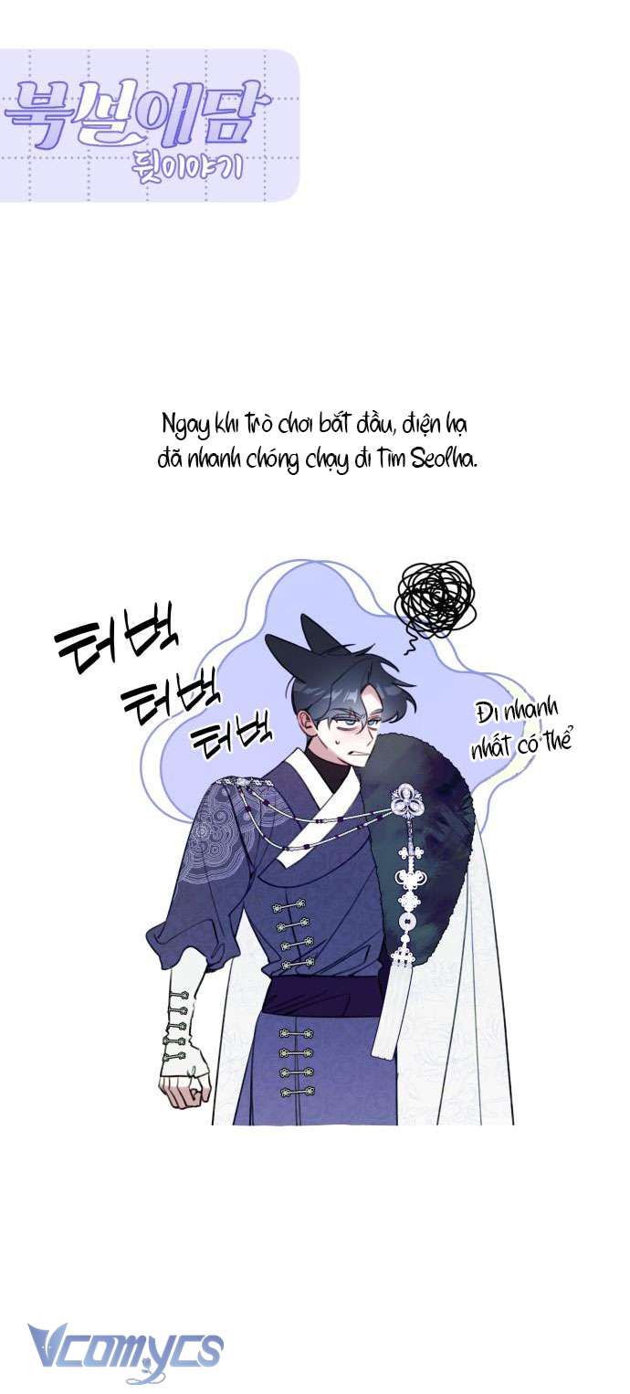 Chuyện Tình Tuyết Phương Bắc Chap 38 - Trang 4