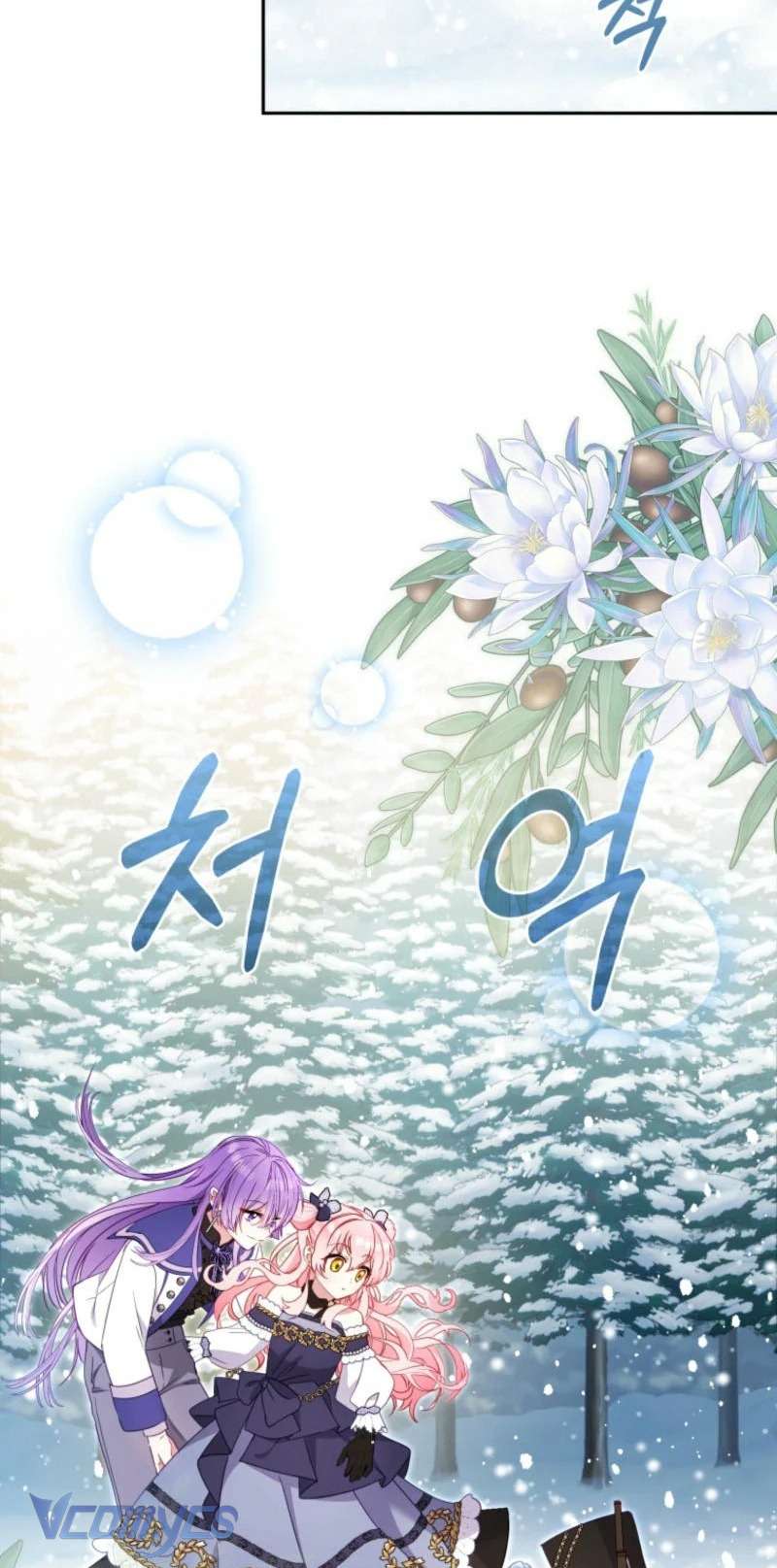 Tôi Được Nuôi Dưỡng Bởi Những Kẻ Phản Diện Chap 91 - Trang 3