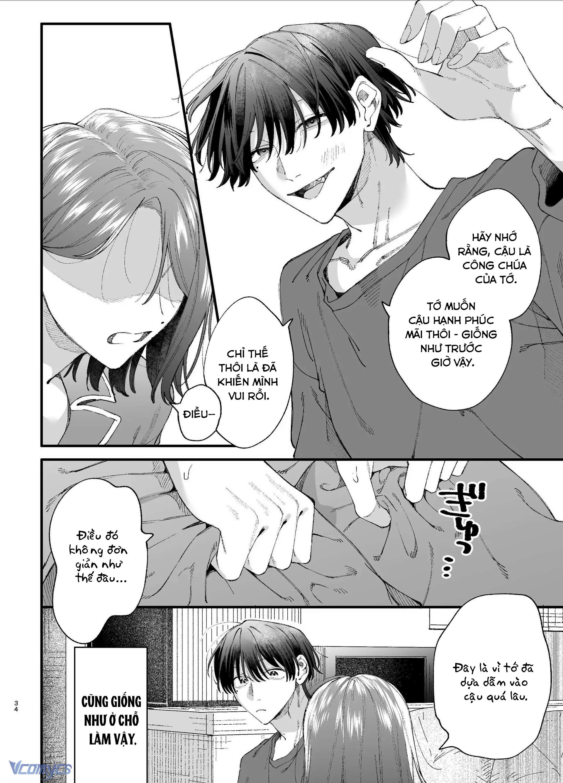 [18+] Tuyển Tập Truyện Ngắn Sếch Tàn Bạo Chap 5.1 - Trang 2