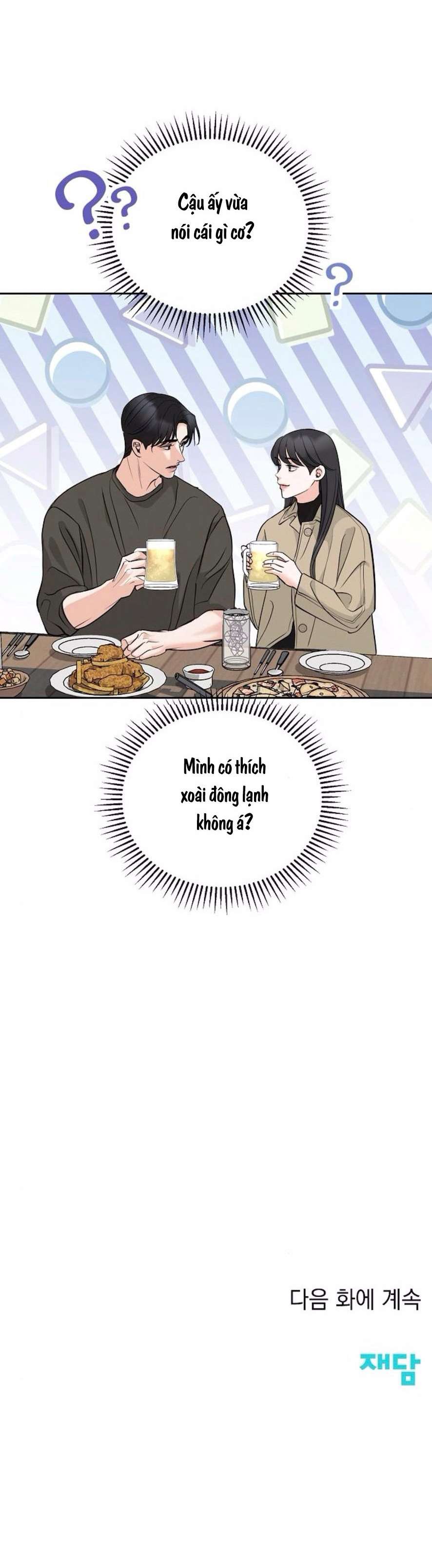 Cẩn Thận Va Phải Tình Yêu Chap 13 - Trang 4