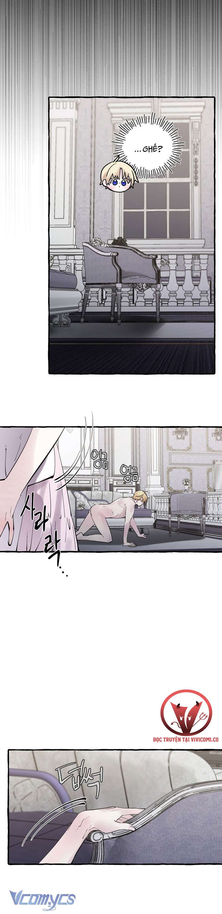 [18+] Hoàng Cung Có Chó Dữ! Chap 46 - Trang 2