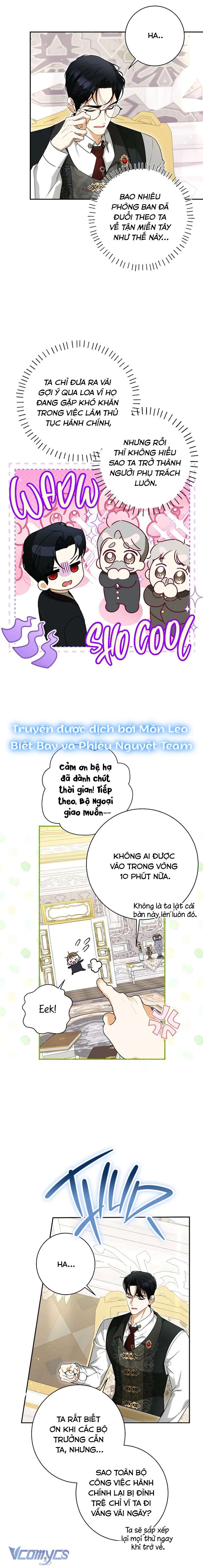 Hình Như Tôi Đã Xuyên Vào Cuốn Tiểu Thuyết Nào Đó Chap 68 - Trang 4