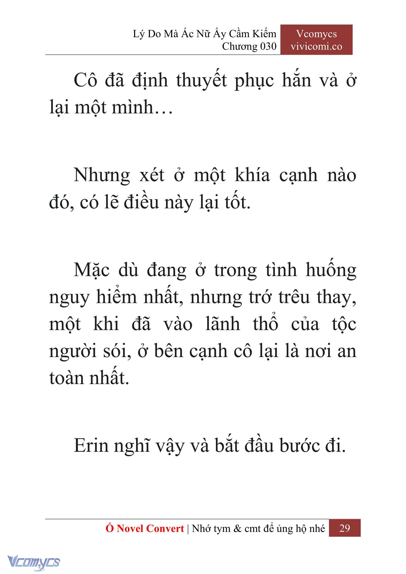 [Novel] Lý Do Mà Ác Nữ Ấy Cầm Kiếm Chap 30 - Trang 2