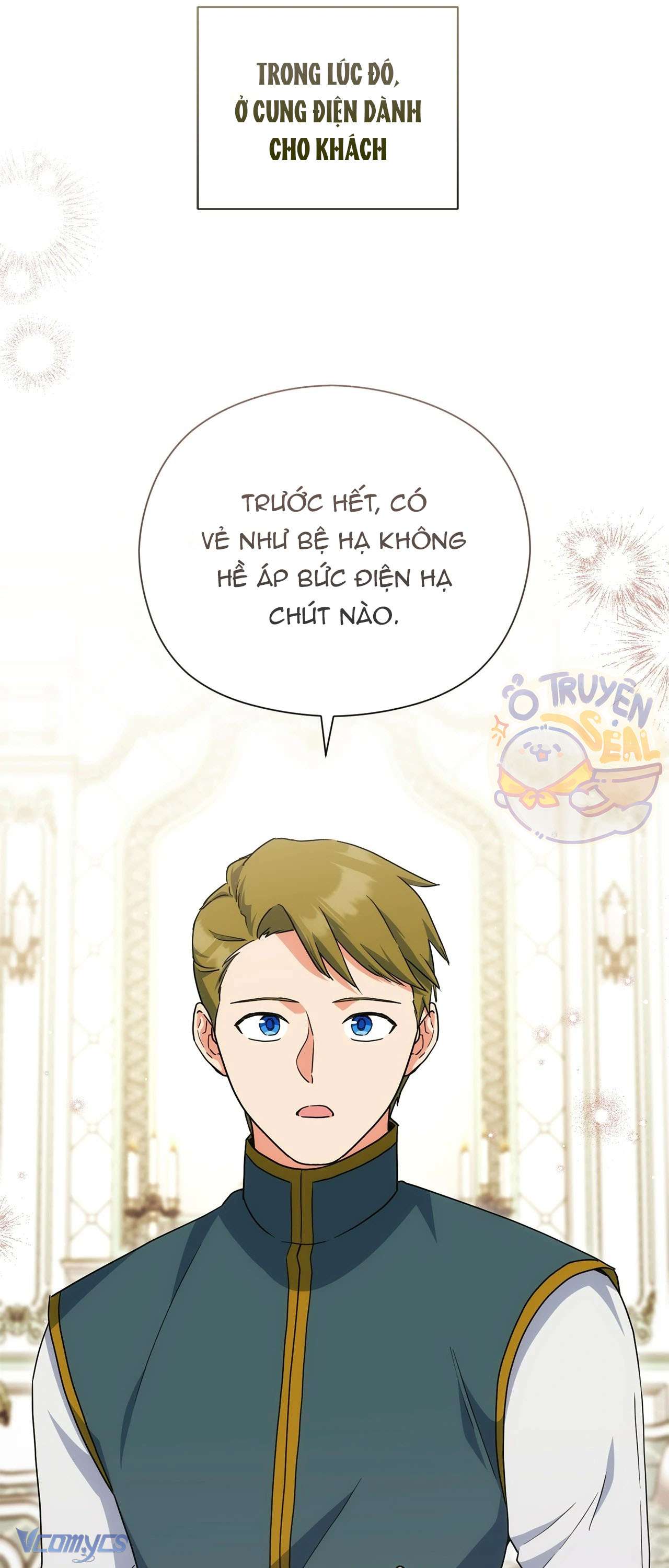 Nàng Công Chúa Trong Chuồng Gà Chap 41 - Trang 3