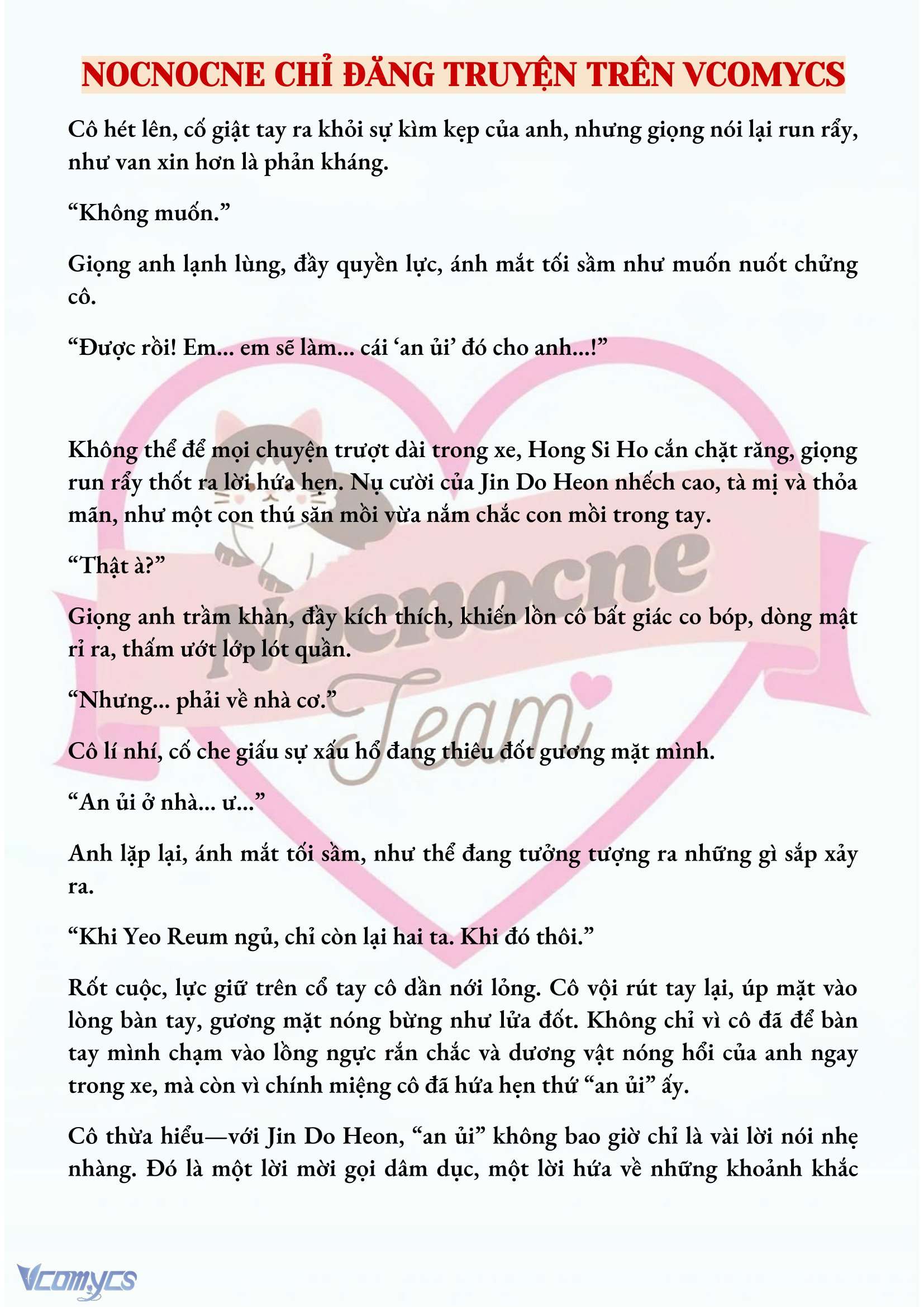 [FULL] [NOVEL] MANG THAI, CƯỠNG ĐOẠT Chap 77 - Trang 2