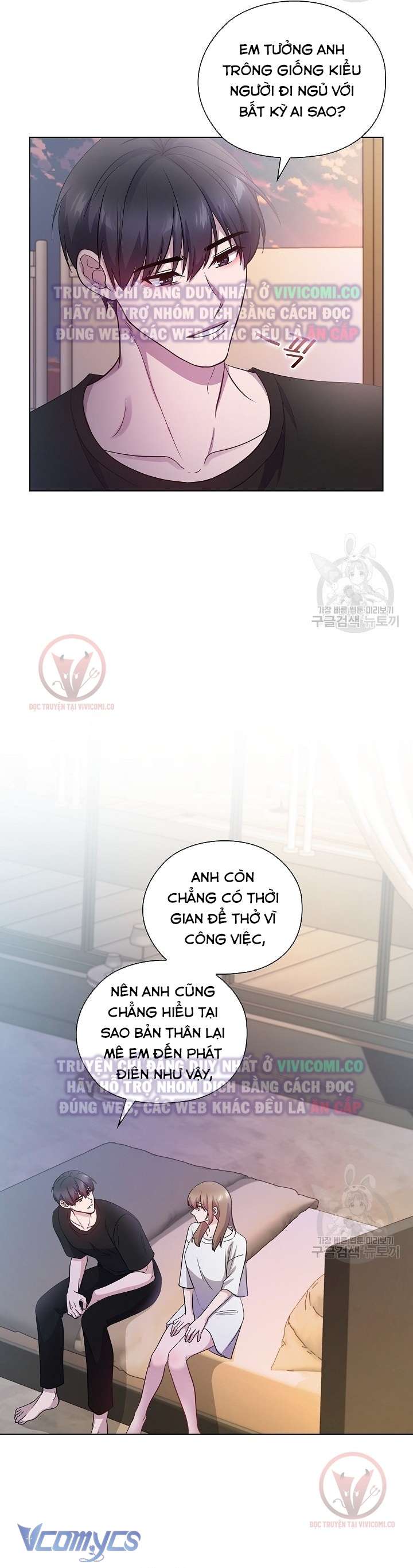 [18+] Mối Quan Hệ Không Lành Mạnh Chap 21 - Next Chap 22