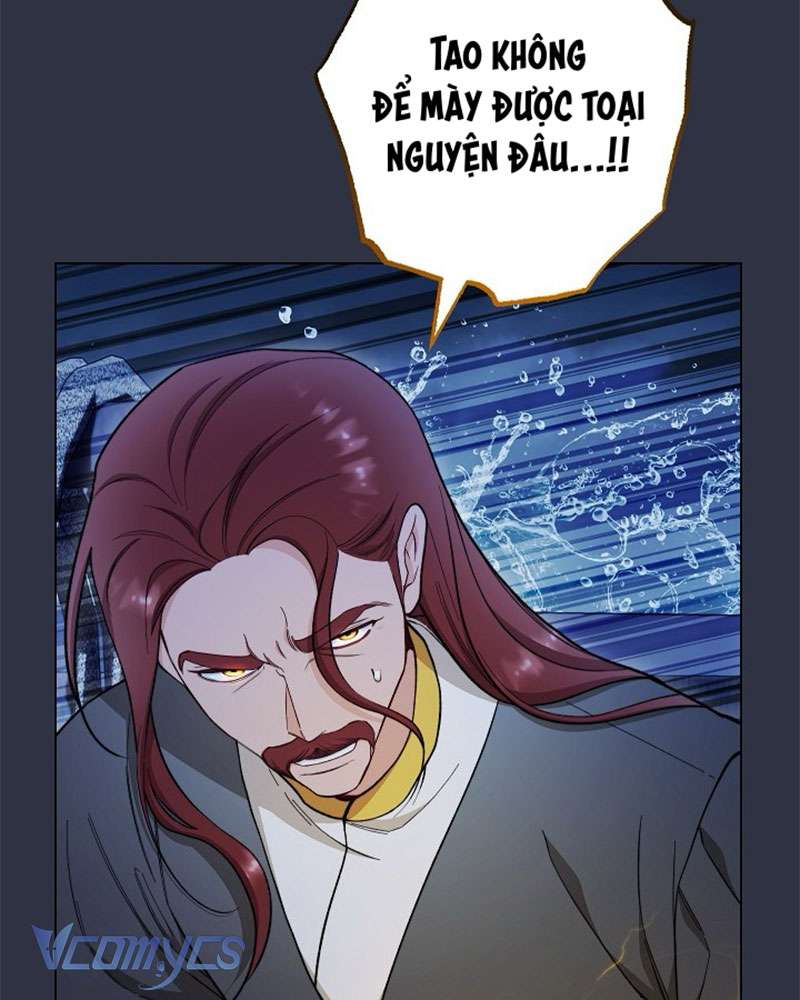 Hầu Gái Độc Quyền Của Hoàng Hậu Phản Diện Chap 84 - Trang 4