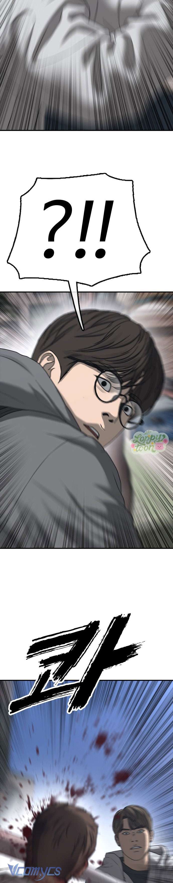 Tận Thế Đã Đến Chap 7 - Next Chap 8