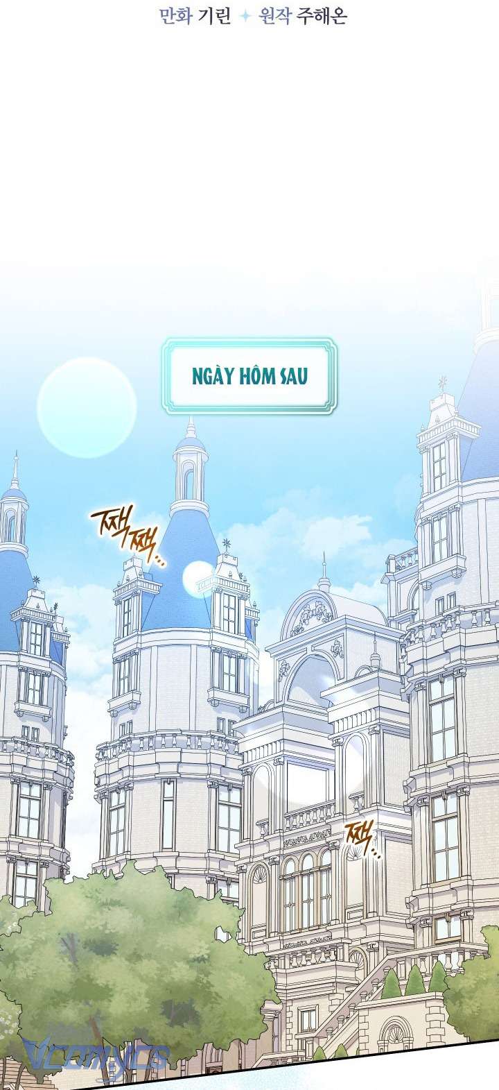 Tiểu Thư Tích Tiền Đi Bụi Chapter 87 - Next Chap 88