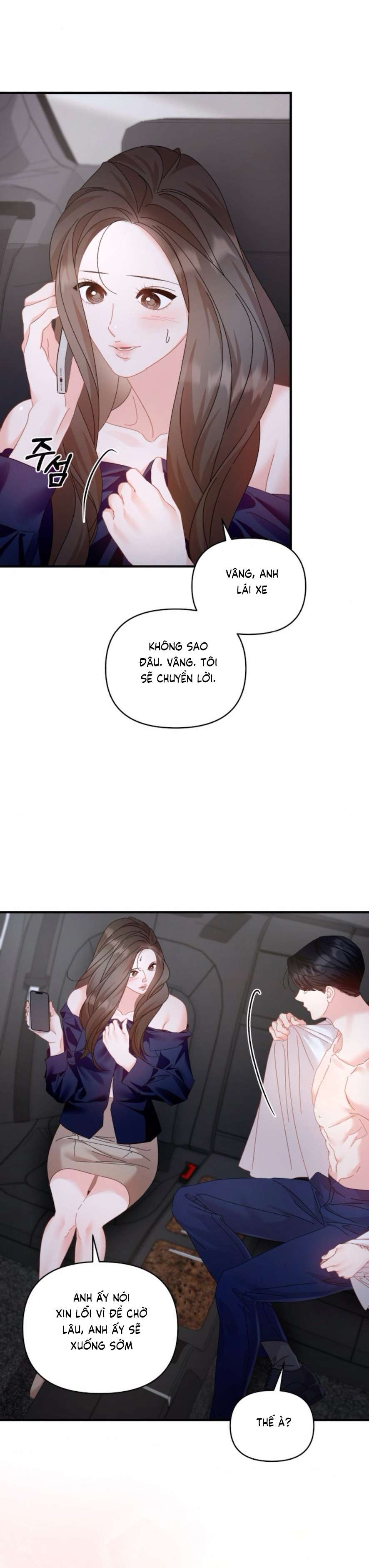 Chính Sách Khuyến Khích Chap 4 - Trang 2