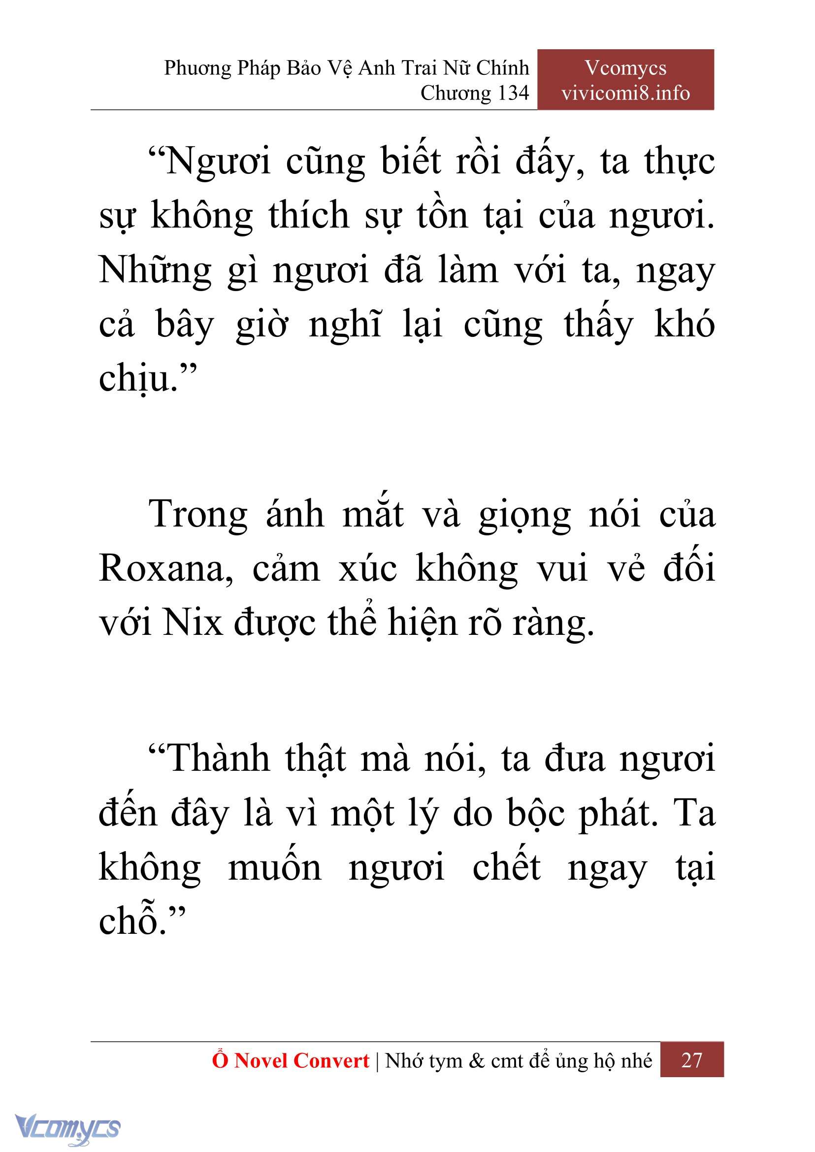 [Novel] Phương Pháp Bảo Vệ Anh Trai Nữ Chính Chap 134 - Trang 2