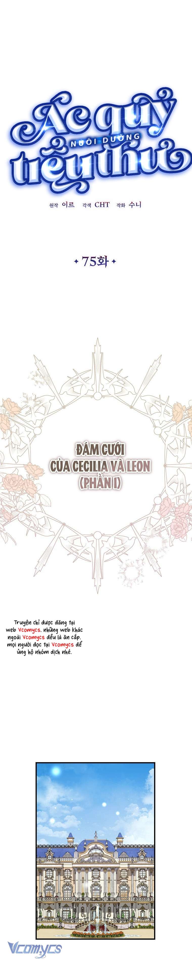 Ác Quỷ Nuôi Dưỡng Tiểu Thư Chap 75 - Trang 4