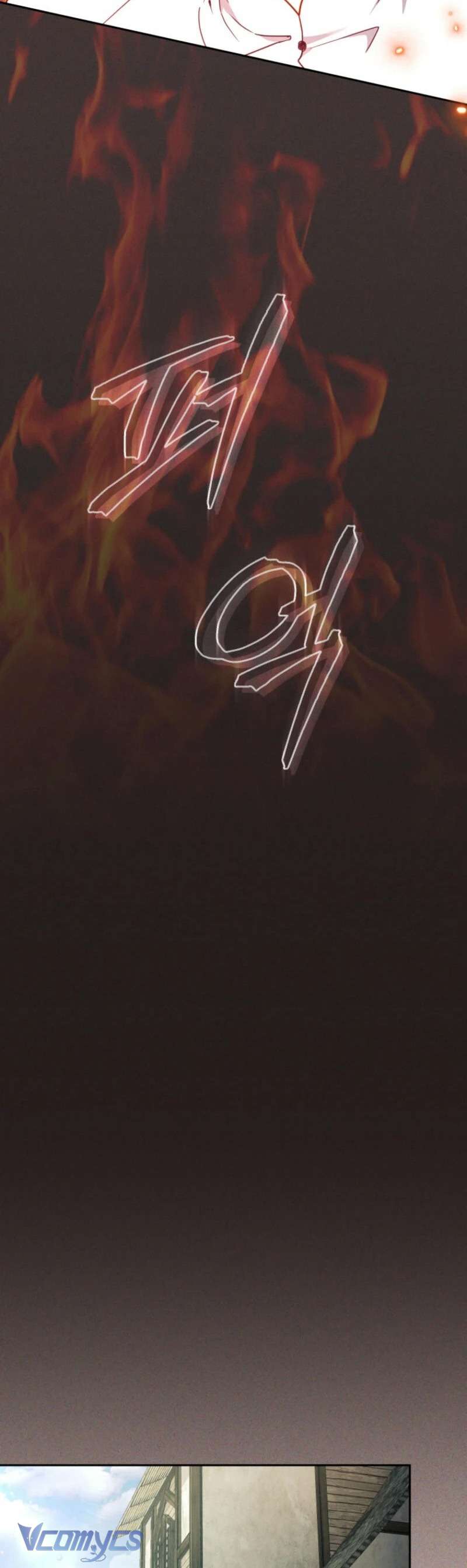 Tôi Được Nuôi Dưỡng Bởi Những Kẻ Phản Diện Chap 98 - Next Chap 99