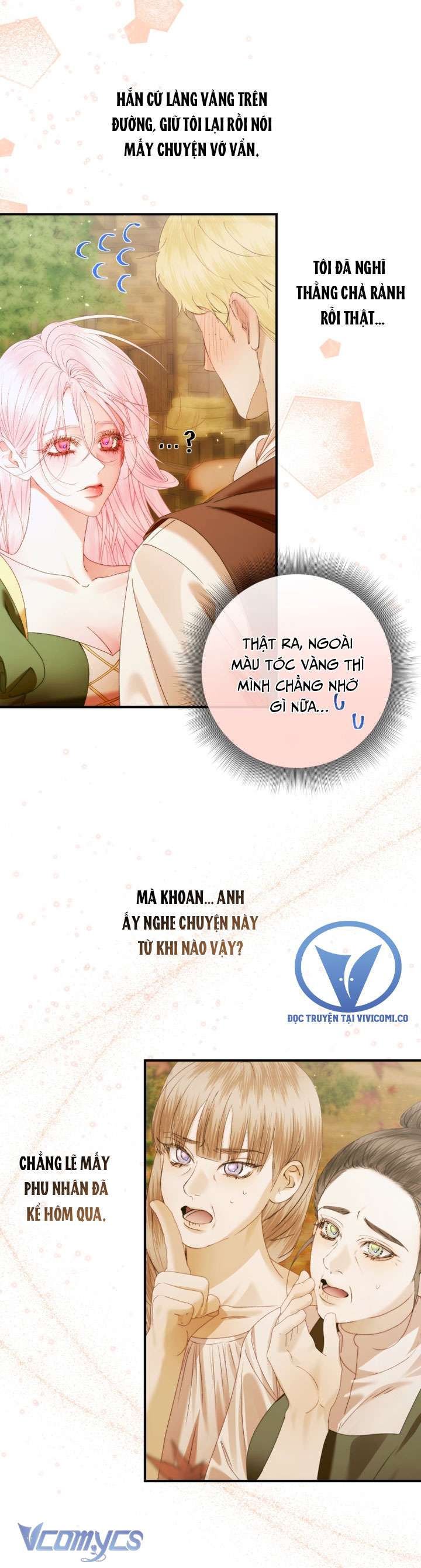 Siren: Trở Thành Gia Đình Của Nhân Vật Phản Diện Chap 134 - Trang 3