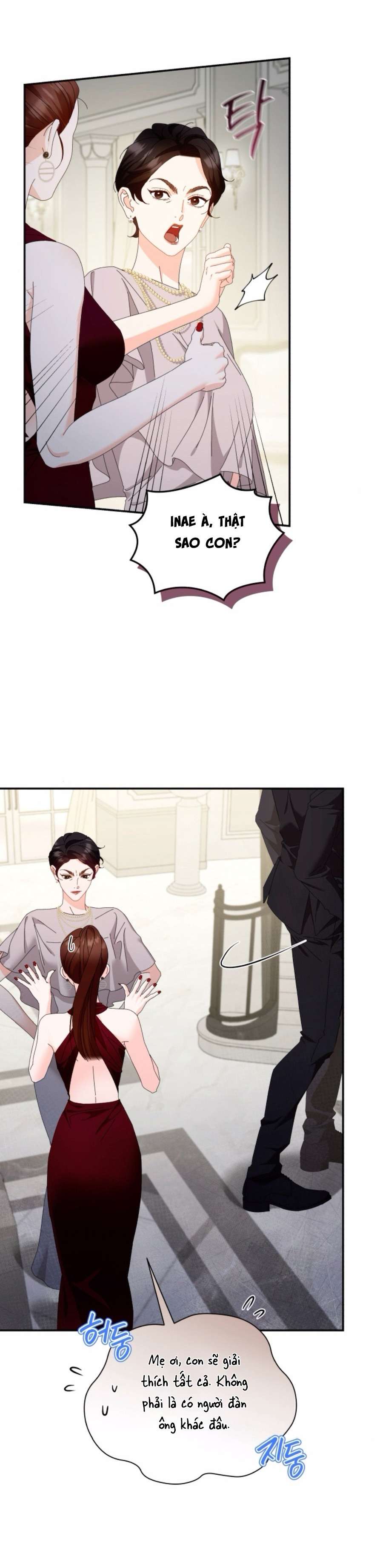 Chính Sách Khuyến Khích Chap 14 - Trang 2