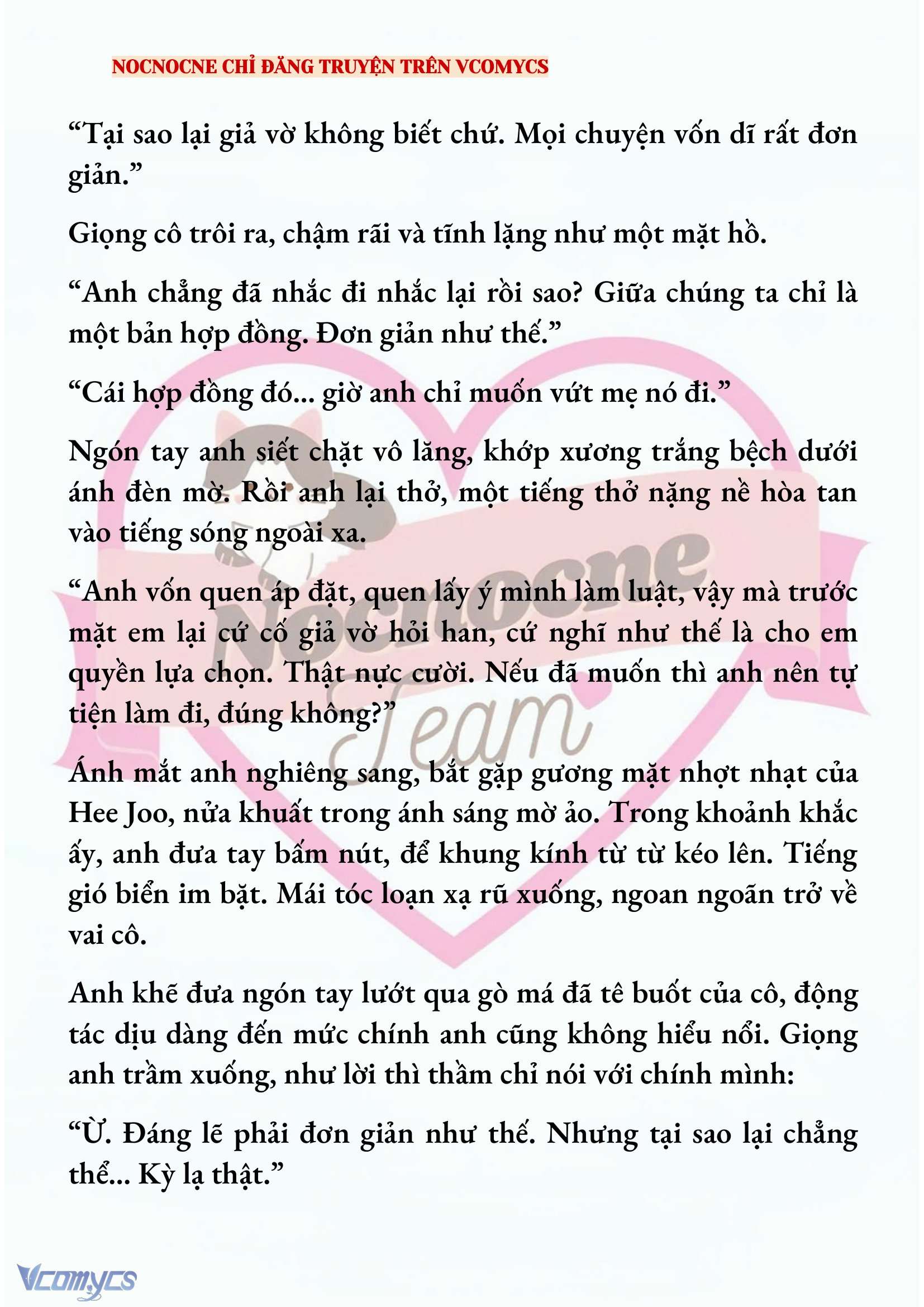 [FULL] [NOVEL] AI MỚI THẬT SỰ LÀ KẺ RÁC RƯỞI? Chap 70 - Trang 2