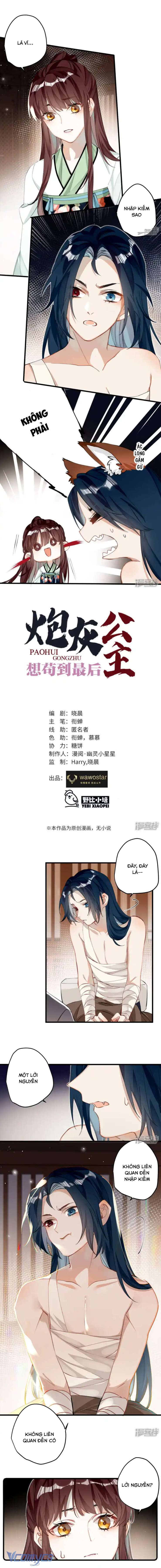 Công Chúa Pháo Hôi Muốn Tùy Tiện Đến Cuối Cùng Chap 23 - Trang 2