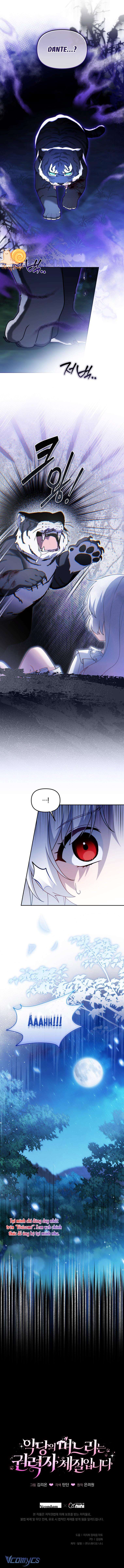 Con dâu của kẻ phản diện là một người có quyền lực Chap 35 - Trang 2