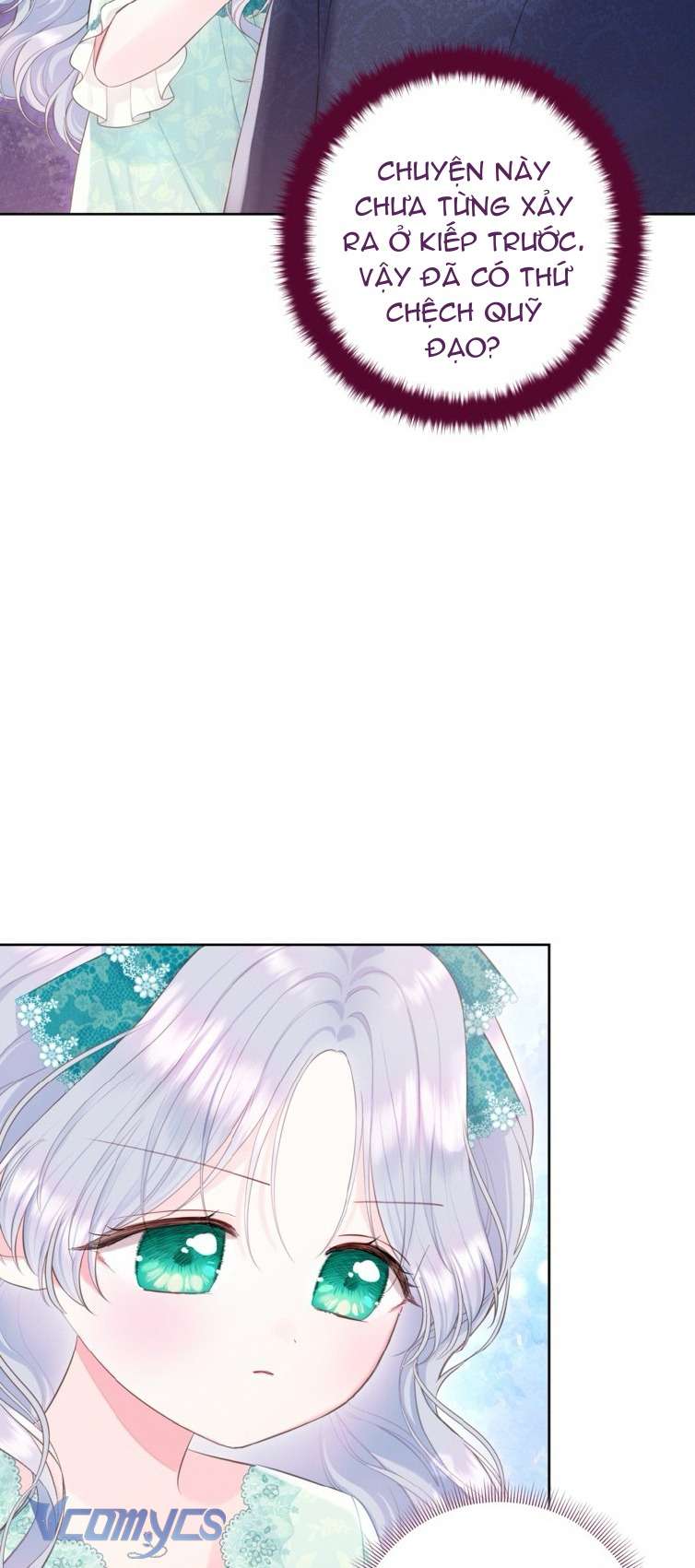 Người Anh Trai Mạnh Nhất Của Tôi Đã Mất Trí Nhớ Chap 32 - Next Chap 33