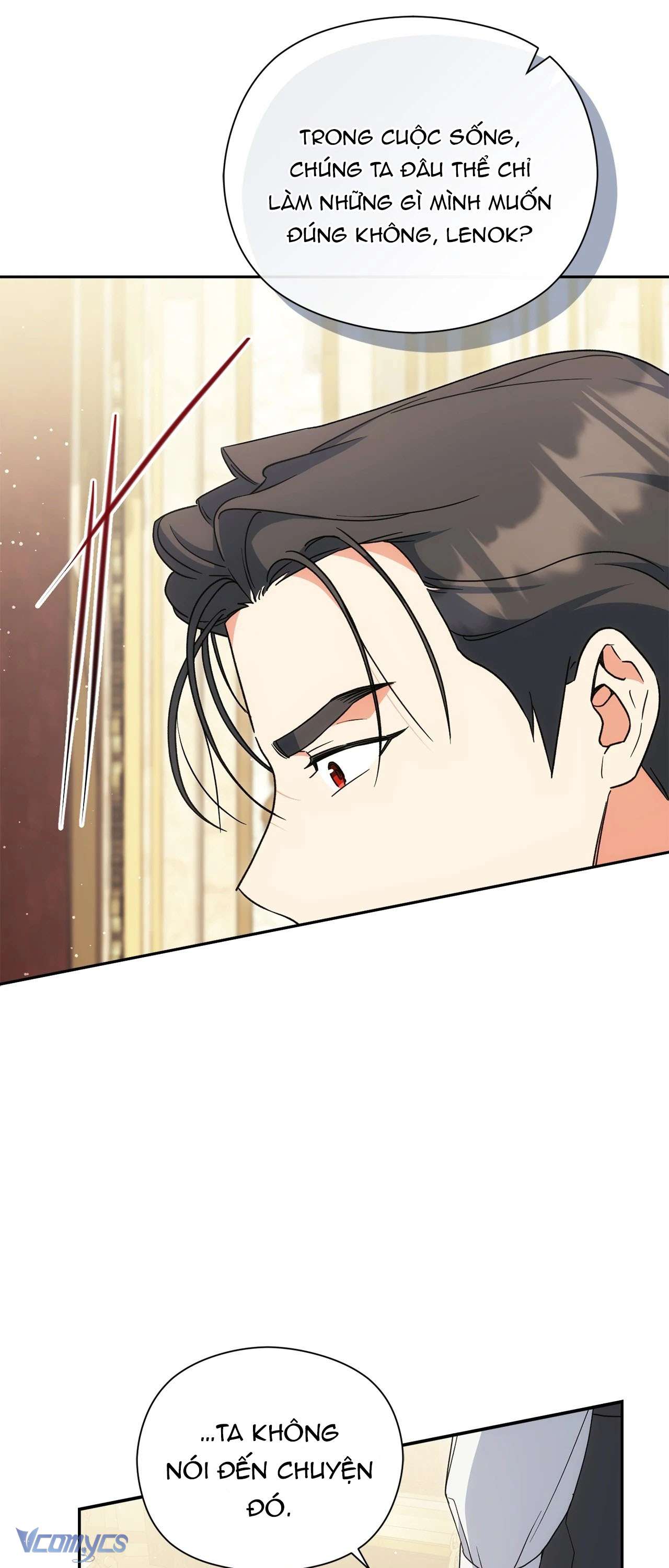 Nàng Công Chúa Trong Chuồng Gà Chap 35 - Trang 3