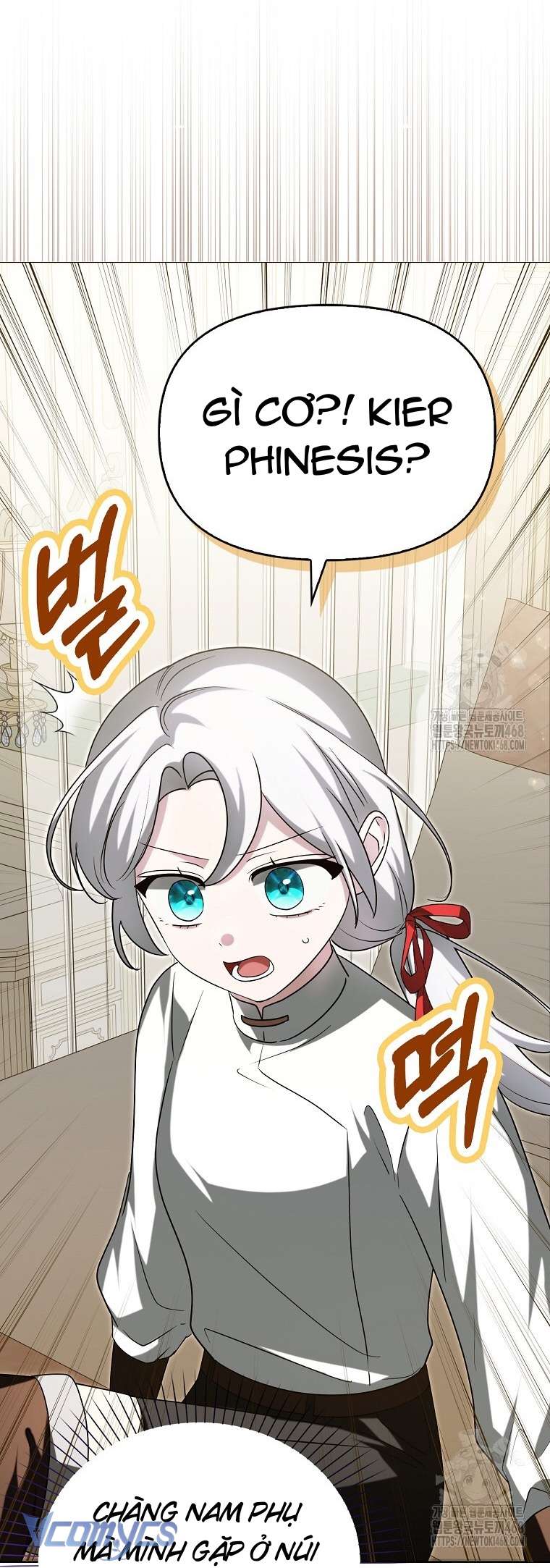 Kế Hoạch Nghỉ Hưu Của Nhân Vật Phản Diện Chap 32 - Next Chap 33