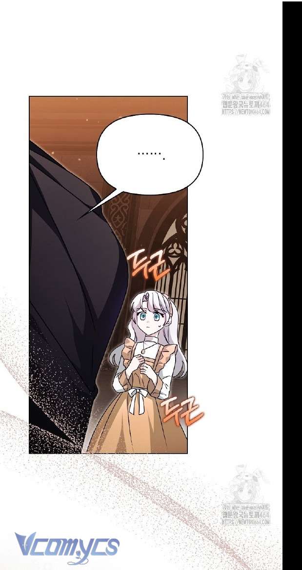 Kế Hoạch Nghỉ Hưu Của Nhân Vật Phản Diện Chap 20 - Next Chap 21