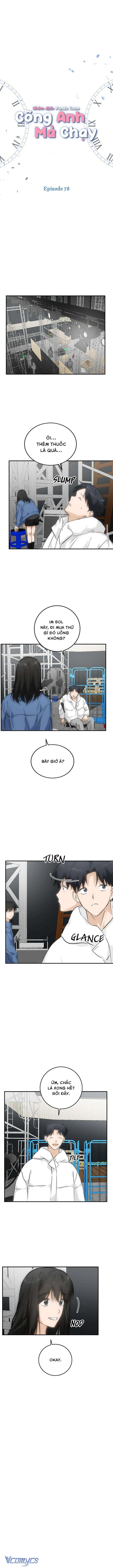 Cõng Anh Mà Chạy Chap 78 - Trang 3