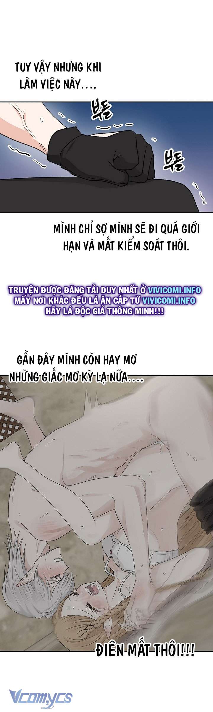 [KHÔNG CHE] Yêu Tinh Giao Phối Chap 17 - Trang 2